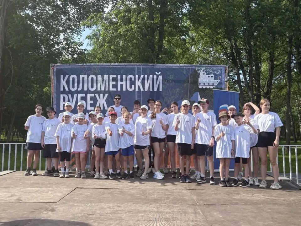 Патриотический забег «Коломенский рубеж» объединил около 1000 участников Патриотический забег «Коломенский рубеж» объединил около 1000 участников
