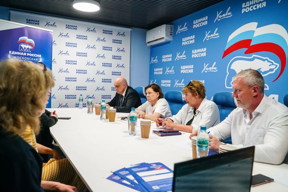 В Химках провели приём жителей по вопросам образования