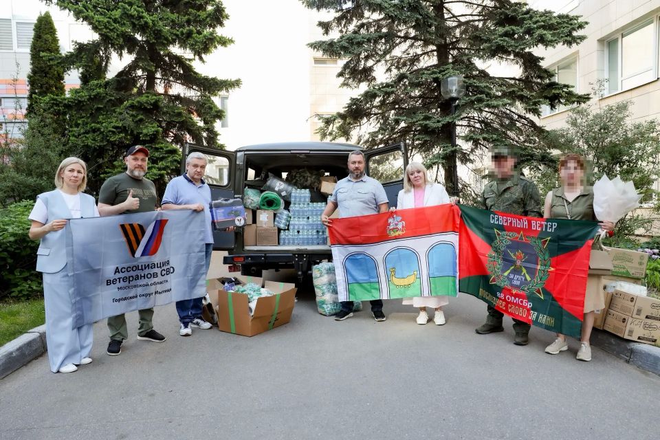 Юлия Купецкая: Очередная партия гуманитарной помощи отправляется в зону СВО из Мытищ! Юлия Купецкая: Очередная партия гуманитарной помощи отправляется в зону СВО из Мытищ!