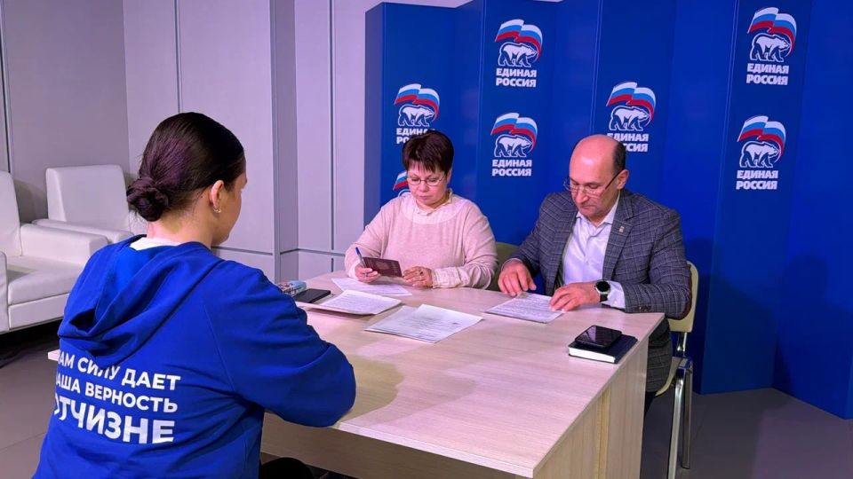 На следующей неделе в Подмосковье пройдет предварительное голосование «Единой России» На следующей неделе в Подмосковье пройдет предварительное голосование «Единой России»
