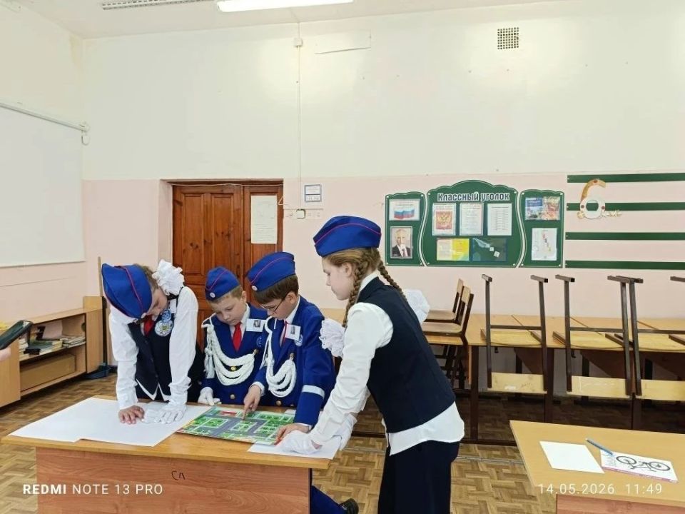 Юные инспекторы школы №9 представят Долгопрудный на областном уровне Юные инспекторы школы №9 представят Долгопрудный на областном уровне