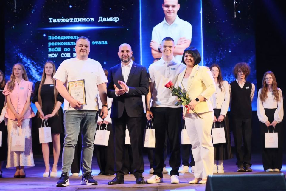 Руслан Заголовацкий: Они – не только гордость своих школ, Орехово-Зуевского округа, но и всего Подмосковья Руслан Заголовацкий: Они – не только гордость своих школ, Орехово-Зуевского округа, но и всего Подмосковья