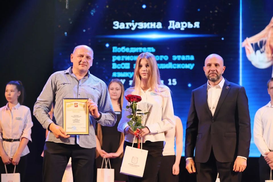 Руслан Заголовацкий: Они – не только гордость своих школ, Орехово-Зуевского округа, но и всего Подмосковья Руслан Заголовацкий: Они – не только гордость своих школ, Орехово-Зуевского округа, но и всего Подмосковья