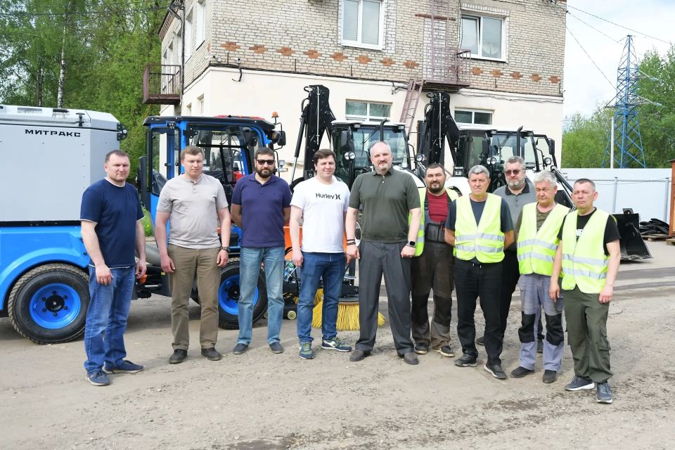 Благодаря поддержке губернатора Московской области Андрея Воробьёва наше МКУ «ЖКХ и благоустройство» получило серьёзное усиление Благодаря поддержке губернатора Московской области Андрея Воробьёва наше МКУ «ЖКХ и благоустройство» получило серьёзное усиление