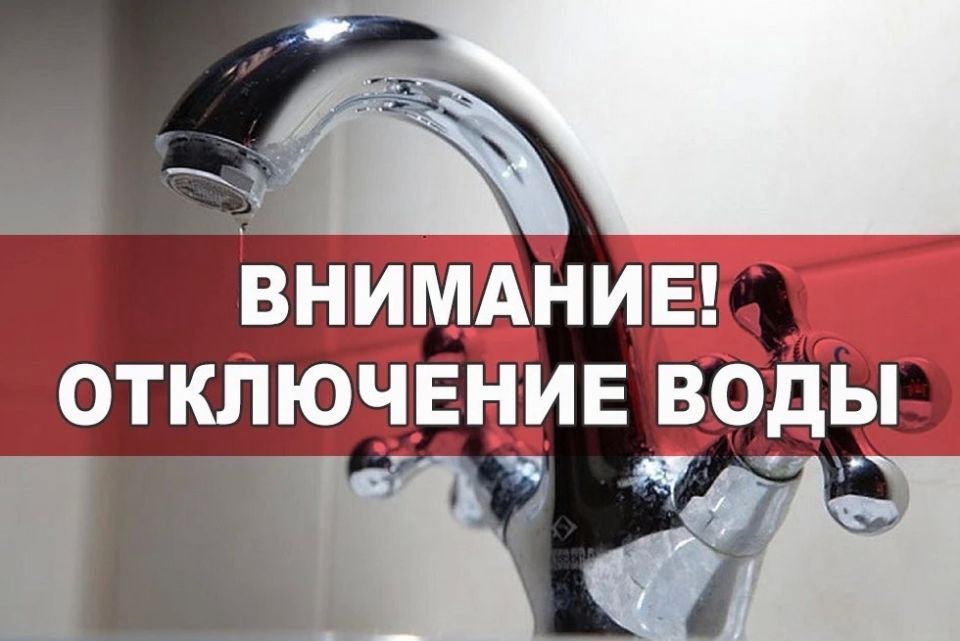 Татьяна Витушева: Уважаемые жители города Дедовск!