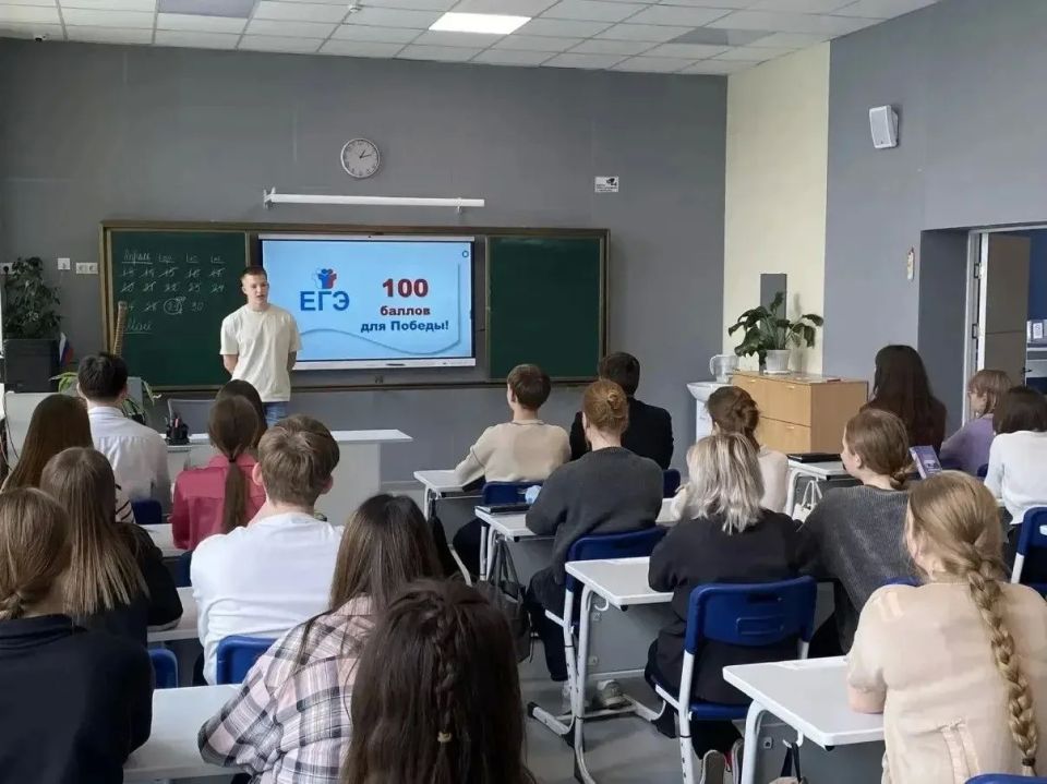 Подготовку к экзаменам в ступинских школах обсудили на оперативном совещании Подготовку к экзаменам в ступинских школах обсудили на оперативном совещании