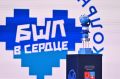Сергей Юров: Закрытие БШЛ сезон 25/26. Прошло грандиозное подведение итогов третьего сезона Балашихинской Школьной Лиги