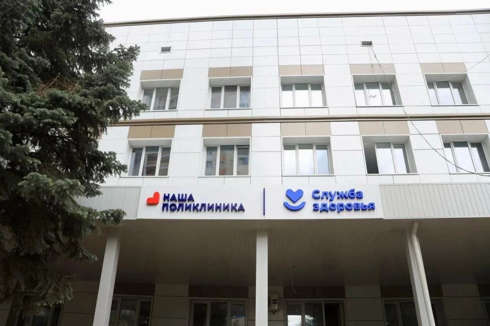 Игорь Трифонов: Единая Россия подводит итоги реализации Народной программы по двум важным направлениям - развитию здравоохранения и поддержке семей с детьми Игорь Трифонов: Единая Россия подводит итоги реализации Народной программы по двум важным направлениям - развитию здравоохранения и поддержке семей с детьми