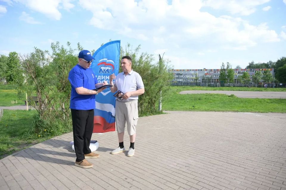 Партия «Единая Россия» продолжает сбор инициатив жителей в новую Народную программу 2026-2031 года уже в новом формате Партия «Единая Россия» продолжает сбор инициатив жителей в новую Народную программу 2026-2031 года уже в новом формате
