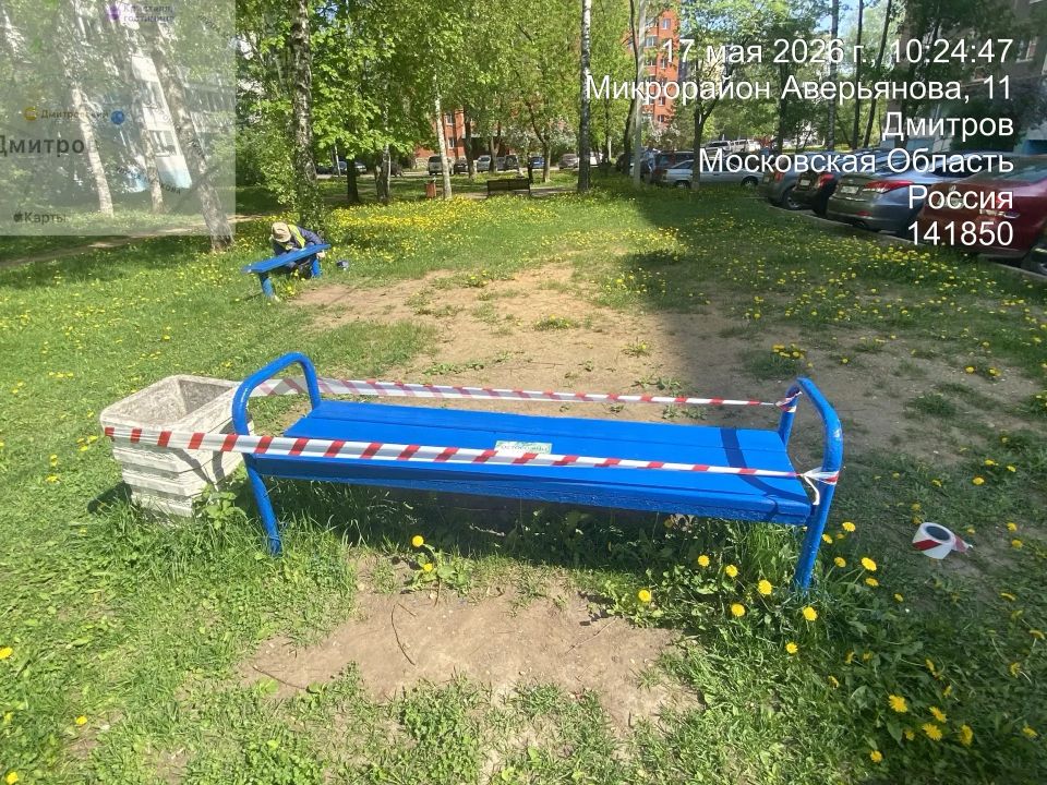 Что сделано за последние дни: сводка по округу Что сделано за последние дни: сводка по округу
