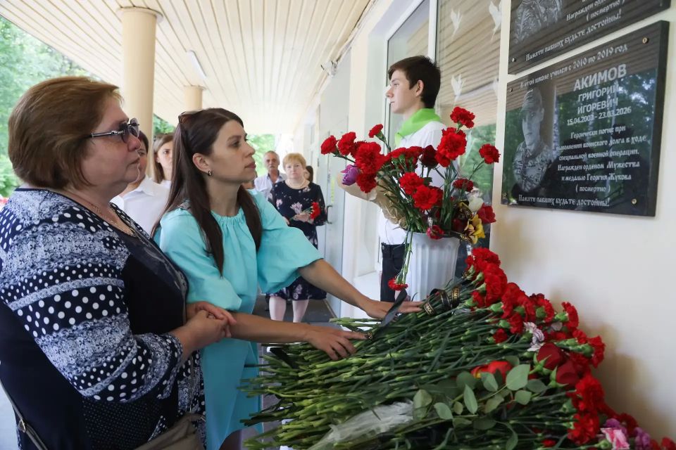 В школе №15 в деревне Березняки почтили память выпускника-орденоносца, погибшего при исполнении воинского долга в ходе специальной военной операции В школе №15 в деревне Березняки почтили память выпускника-орденоносца, погибшего при исполнении воинского долга в ходе специальной военной операции
