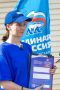 �������� ������: ������� ������� ��������� ����� ������ ����� ����������� � �������� ���������