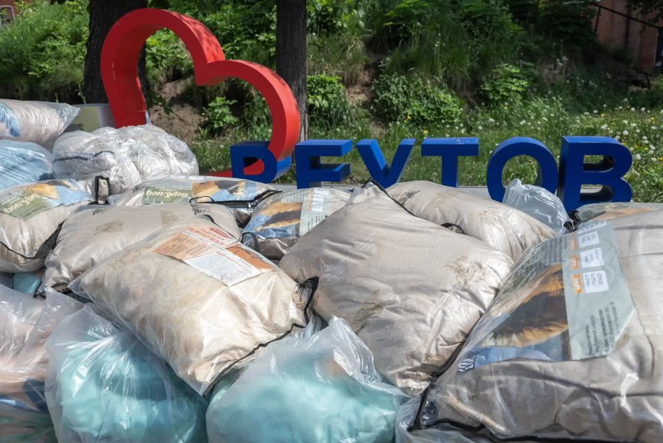 В Реутове подготовили к отправке около 80 тонн гуманитарной помощи участникам СВО В Реутове подготовили к отправке около 80 тонн гуманитарной помощи участникам СВО