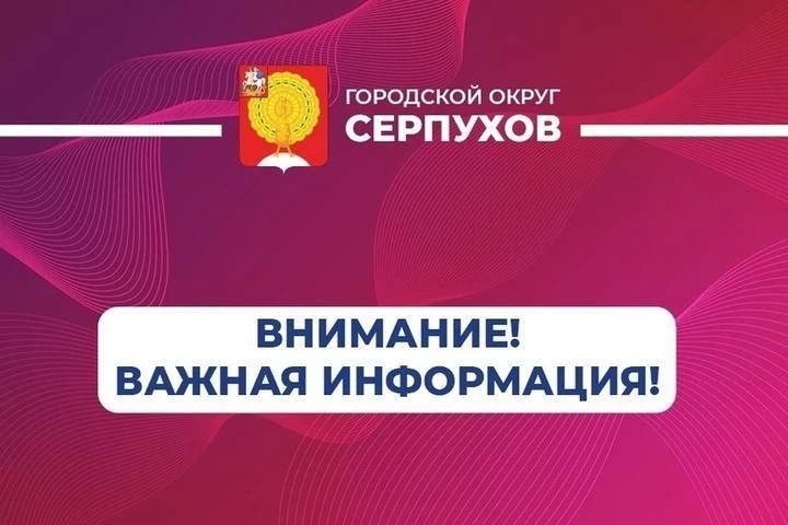 В ближайшие 1-2 часа с сохранением до 20 часов 21 мая местами по Московской области ожидается кратковременный дождь, гроза