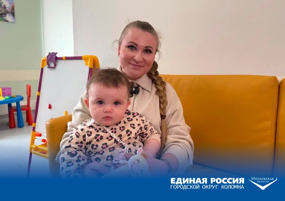 Александр Гречищев: За пять лет реализации Народной программы Единой России в Московской области выполнено более тысячи наказов жителей в сфере здравоохранения Александр Гречищев: За пять лет реализации Народной программы Единой России в Московской области выполнено более тысячи наказов жителей в сфере здравоохранения