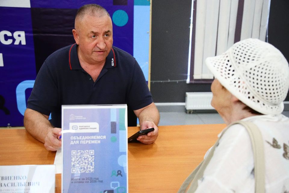 В городском округе Воскресенск прошла выездная администрация В городском округе Воскресенск прошла выездная администрация