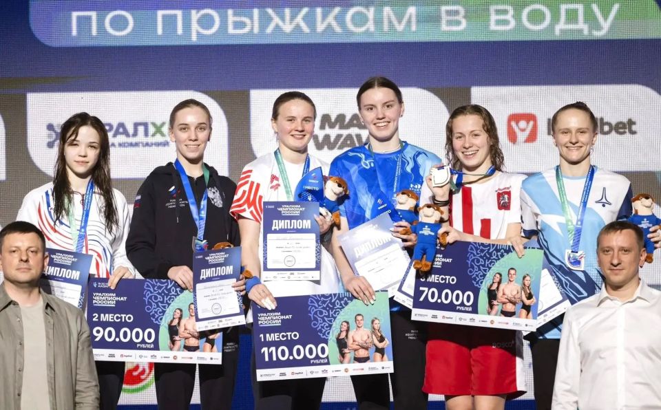 Электростальцы завоевали медали чемпионата России по прыжкам в воду Электростальцы завоевали медали чемпионата России по прыжкам в воду