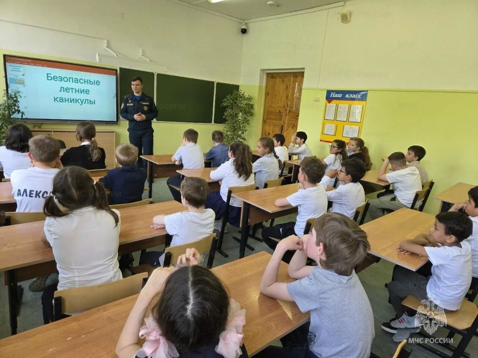 В Ступине инспекторы государственного пожарного надзора провели для детей урок культуры безопасности