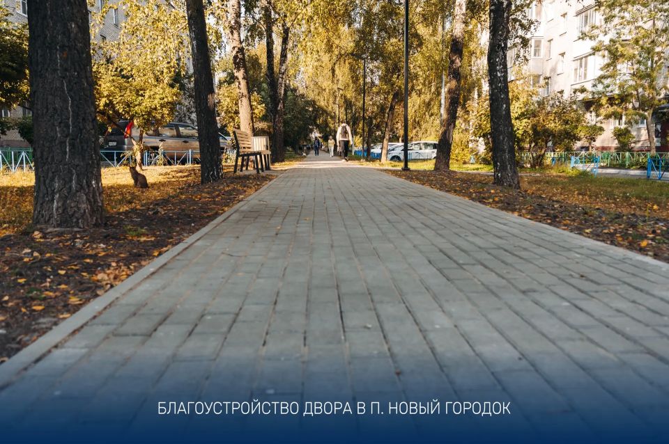 Андрей Булгаков: Подробнее о том, как партией «Единая Россия» реализованы наказы жителей Андрей Булгаков: Подробнее о том, как партией «Единая Россия» реализованы наказы жителей