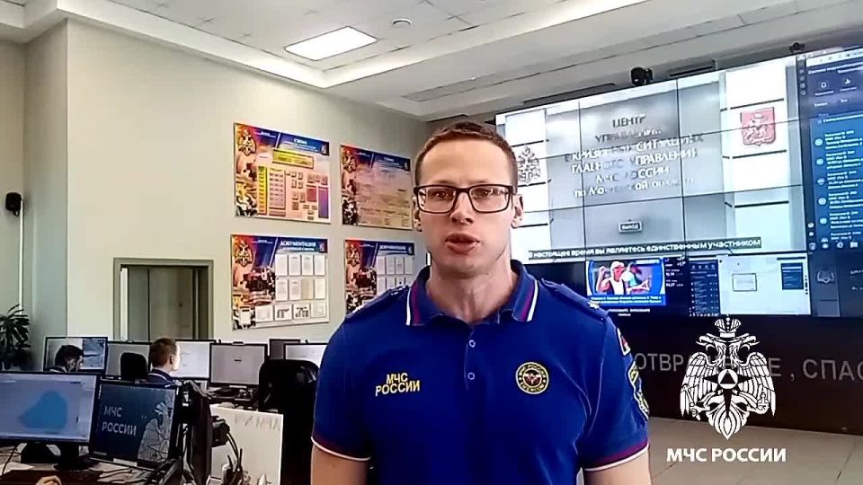 Внимание: НЕБЛАГОПРИЯТНЫЕ МЕТЕОРОЛОГИЧЕСКИЕ ЯВЛЕНИЯ