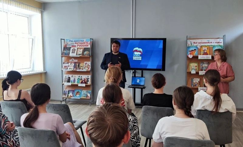 В библиотеке Воскресенска провели познавательный час, посвящённый Дню славянской письменности В библиотеке Воскресенска провели познавательный час, посвящённый Дню славянской письменности