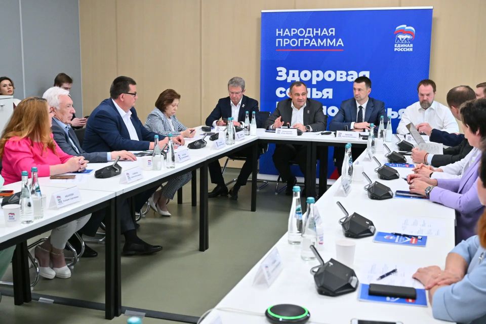 Сергей Мужальских: В Подмосковье обсудили поддержку многодетных семей и реализацию народной программы «Единой России»
