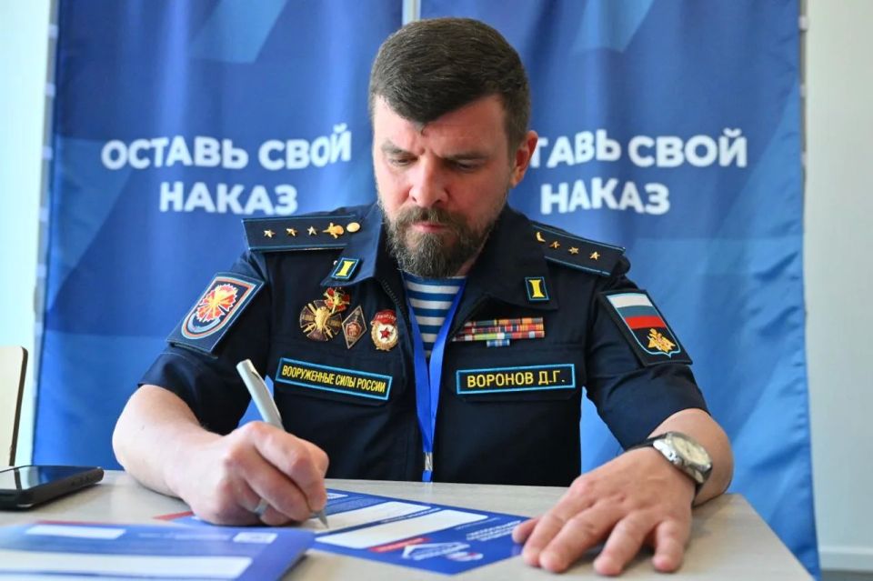 Жители Реутова внесли 2 тысячи наказов в новую народную программу «Единой России» Жители Реутова внесли 2 тысячи наказов в новую народную программу «Единой России»