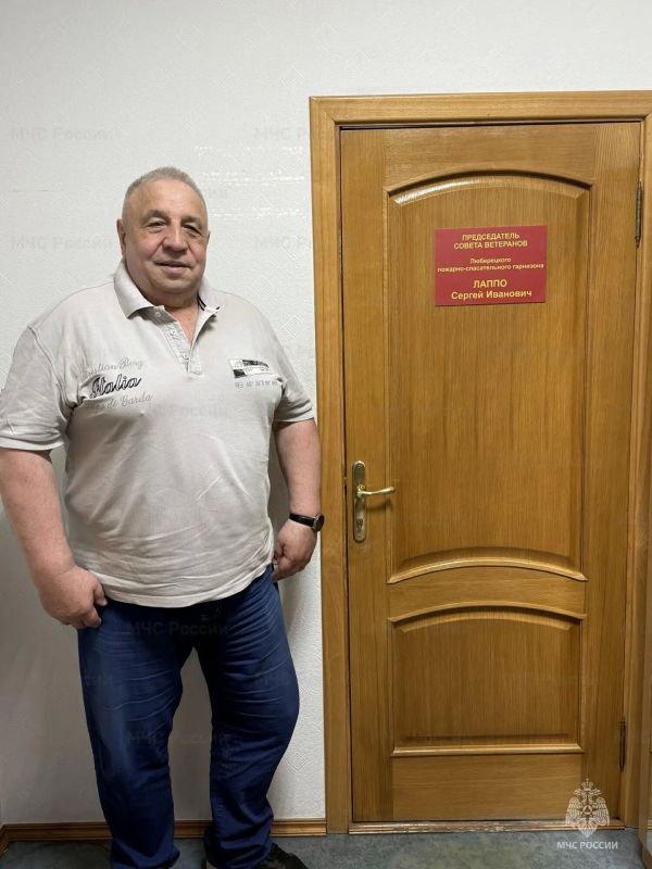 От сердца к сердцу: в Люберцах ветераны хранят и передают традиции пожарной охраны От сердца к сердцу: в Люберцах ветераны хранят и передают традиции пожарной охраны