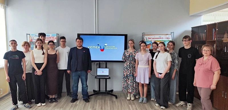 В библиотеке Воскресенска провели познавательный час, посвящённый Дню славянской письменности В библиотеке Воскресенска провели познавательный час, посвящённый Дню славянской письменности