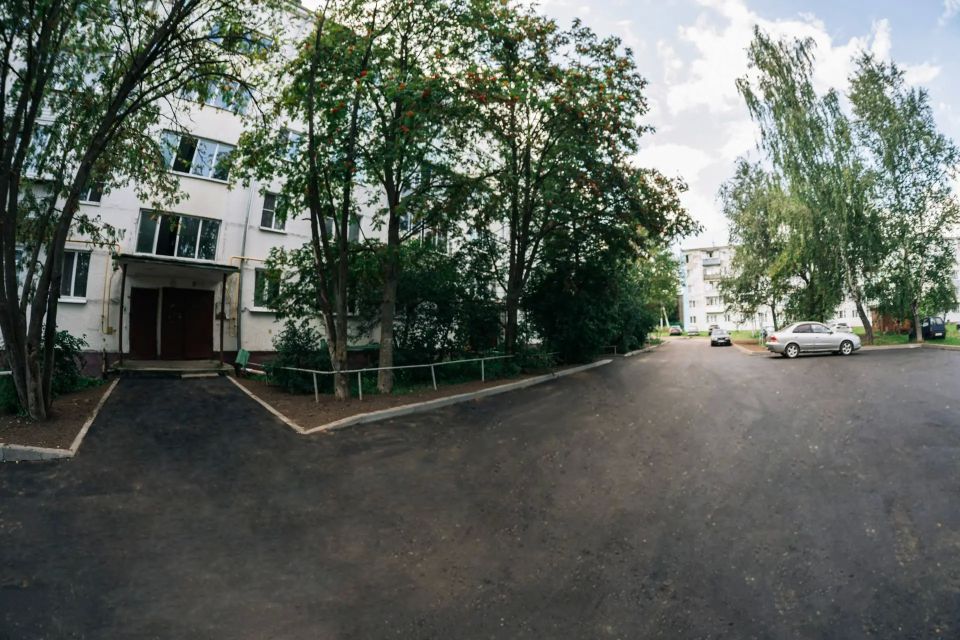 «Подмосковье. Есть результат» «Подмосковье. Есть результат»