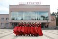 XXX городской фестиваль «Спорт, музыка, грация» открыт