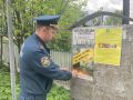 В Талдоме проверили готовность к пожароопасному сезону