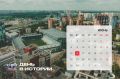 На календаре 16 июня и это новый #Деньвистории