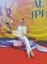 Финал серии турниров «ТРИУМФ» завершился яркими выступлениями сильнейших гимнасток, которые на протяжении всего сезона боролись за право выйти в решающий этап соревнований
