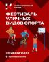� ������������ ������� ��������� �������� ������