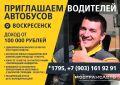 ���������������� ���� "�����������" ���������� ��������� ���������