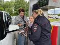 На автозаправочных станциях Московской области проходят профилактические беседы с водителями в рамках областного социального раунда «Некуда спешить»