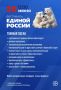 ������ ������������: ������, ��������� ���, ��� ��� ������ ��������� ���� �� ����� ����� � ������������ ������� ����� ����!