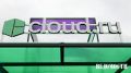 Облачный провайдер Cloud. ru начал строительство первого собственного центра обработки данных (ЦОД) в Московской области