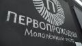 В Раменском подростки проводят летние каникулы на интенсиве молодёжного театра «Первопроходцы»