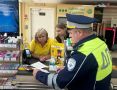 Сотрудники Госавтоинспекции по городскому округу Солнечногорск провели важную профилактическую акцию на автозаправочных станциях округа