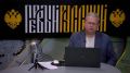 «Людей, настолько связанных с реальностью, в таких структурах не терпят»