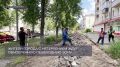 Работы по благоустройству в центре города в рубрике «Картинка дня»