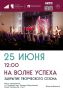 ��� ����� ������: ���������� ������� �� �������� ���������� � �������