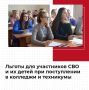 ��� ���������� ��� � �� ����� ��������� ������ ��� ����������� � ���������������� ��������������� �����������