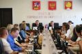 Глава городского округа Серпухов Алексей Шимко принял участие в заседании окружного Совета депутатов под председательством Михаила Шульги