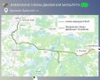 В Орехово-Зуевском округе с 25 июня в тестовом режиме часть рейсов на маршруте №23 «Орехово-Зуево – Дорофеево» будут следовать до деревни Дорофеево через деревню Пашнево