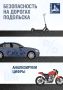 ������������ �� ������� ���� � ������� ����� �� ����� ����������� �����������