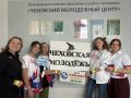 В преддверии Дня молодёжи сотрудники Чеховской Госавтоинспекции совместно с коллегами из Уголовно-исполнительной инспекции провели важную встречу с подростками 14–17 лет, которые в летний период работают в трудовых бригадах...