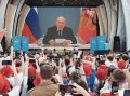 ������� �����: ������� 37 ��������� ������� �������� ���� �������� - ���� ��������